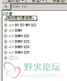 QQ截图20120414110033.jpg
