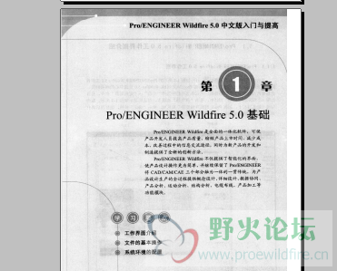 QQ截图20120415172817.png