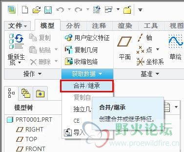 QQ截图20120417163230.jpg