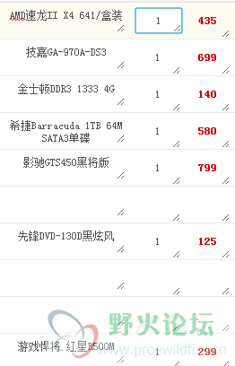 无标题.png