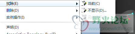 QQ截图20120420221358.png