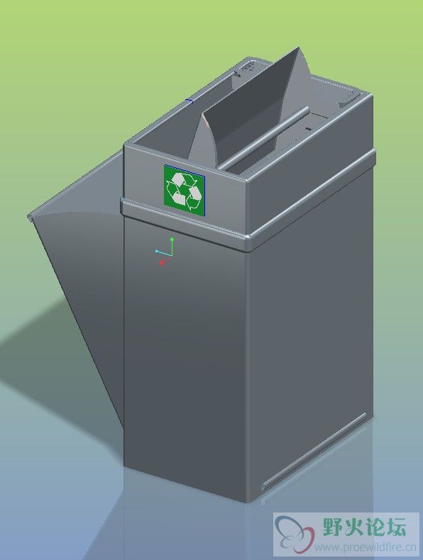 Trash can02.jpg