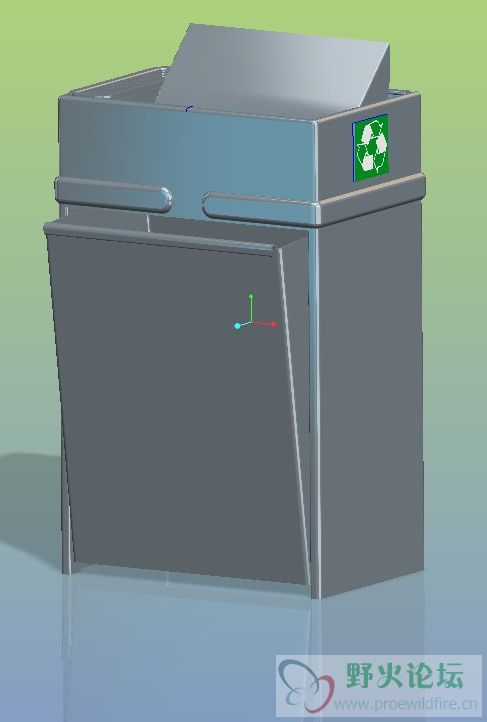 Trash can01.jpg