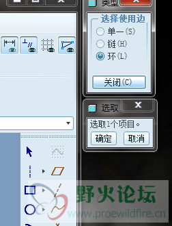 QQ截图20120425181901.png