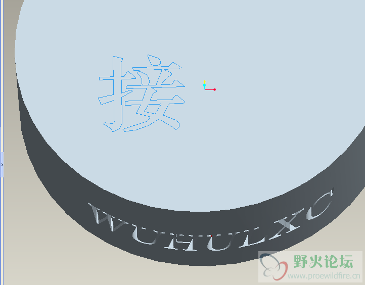 QQ截图20120425111315.png