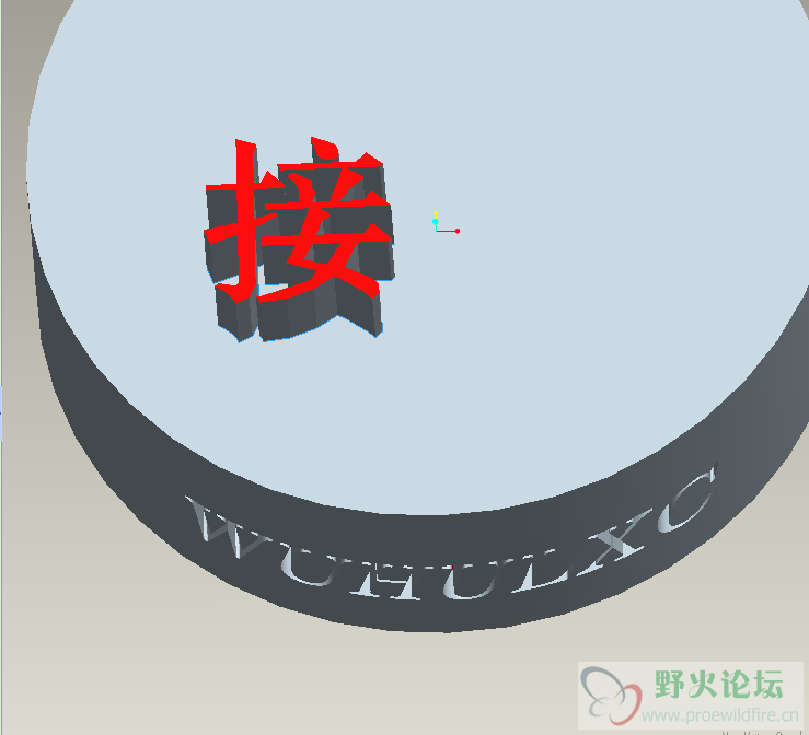 QQ截图20120425111330.png