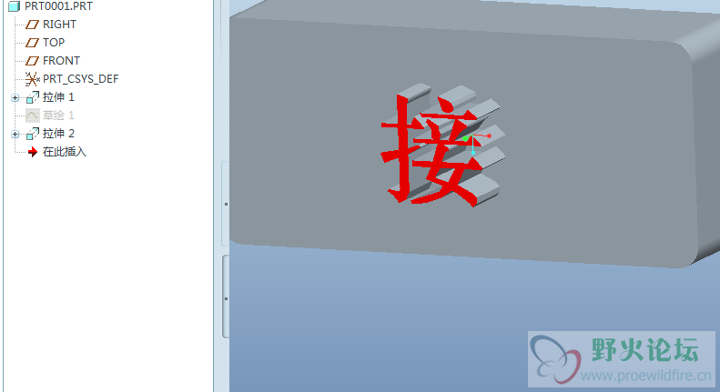 QQ截图20120425182159.png