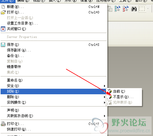 QQ截图20120426090625.png