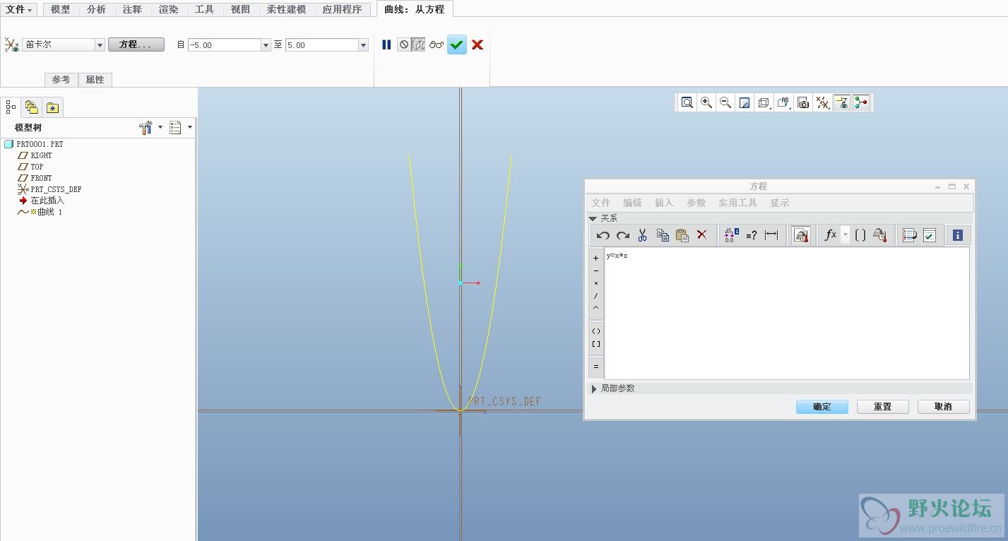 QQ截图20120427173930.jpg