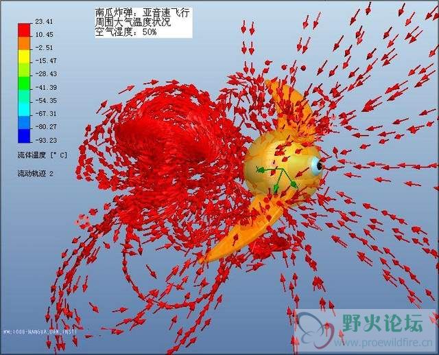 大气温度状况图.jpg