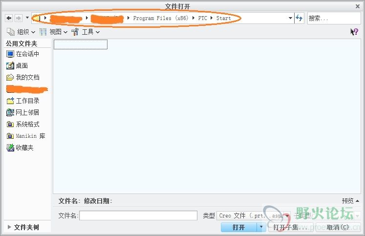 “打开对话框”