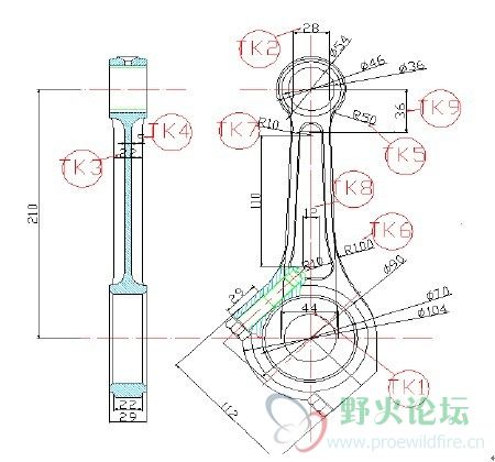 连杆尺寸.jpg
