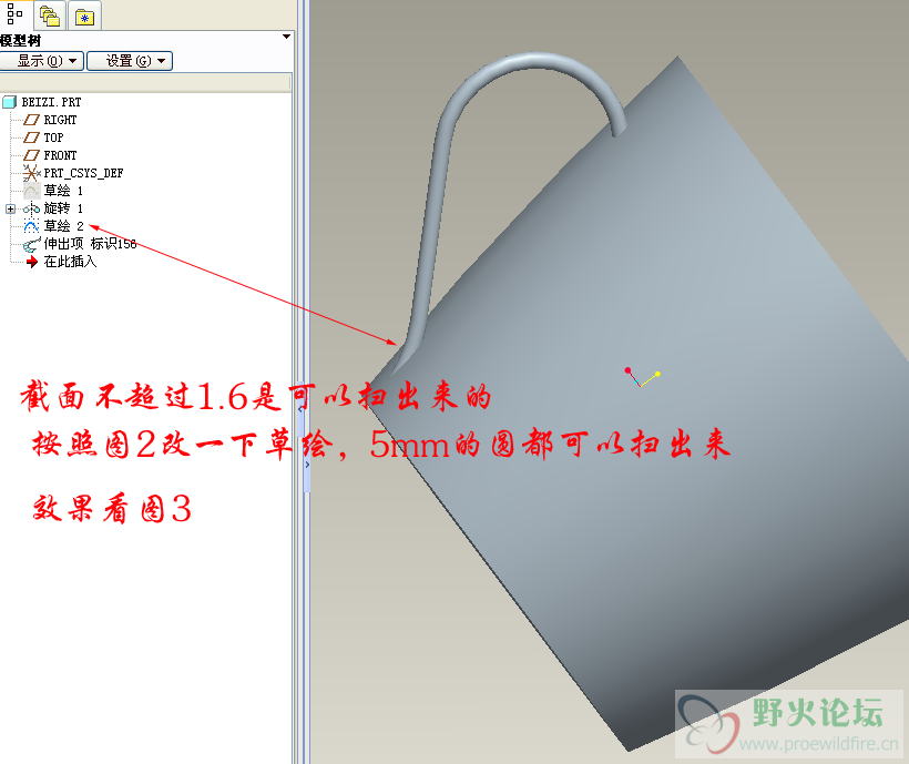QQ截图-1.png