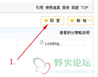 QQ截图20120503134241.png