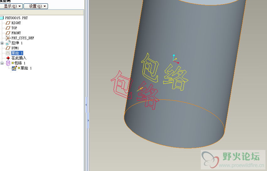 QQ截图20120503112914.png