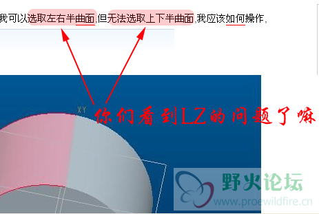 QQ截图20120505164926.png