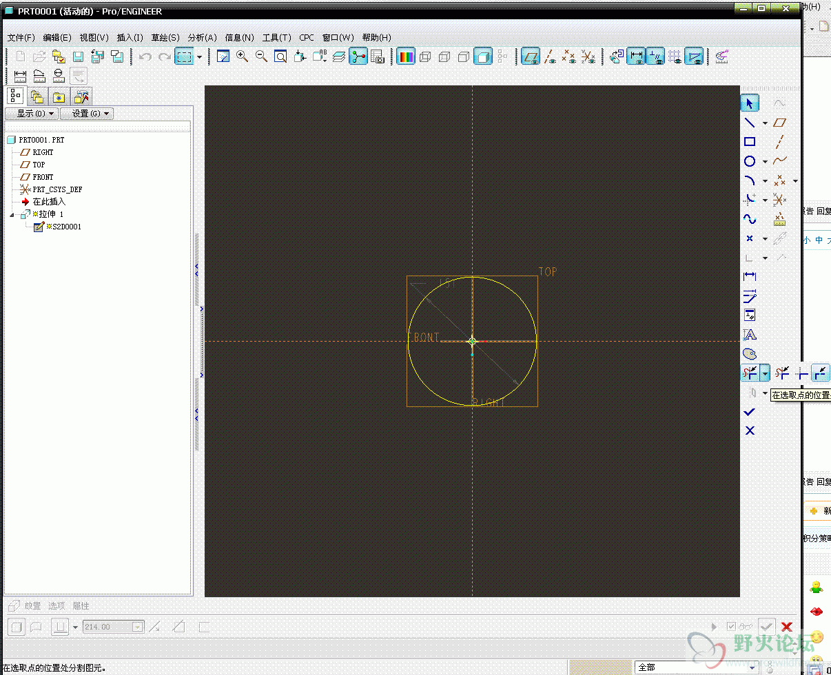 2.GIF