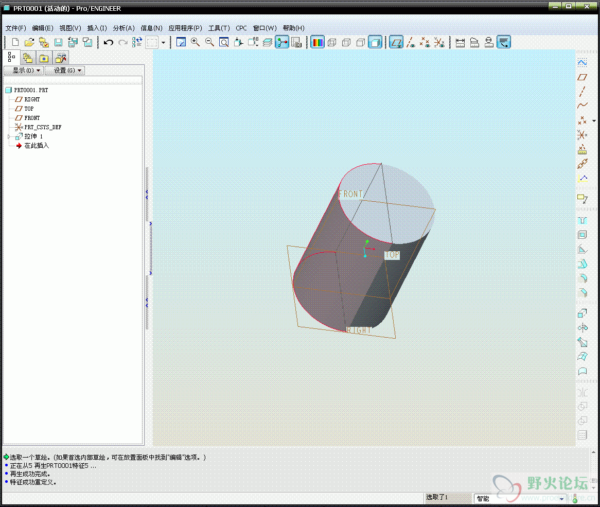 4.GIF