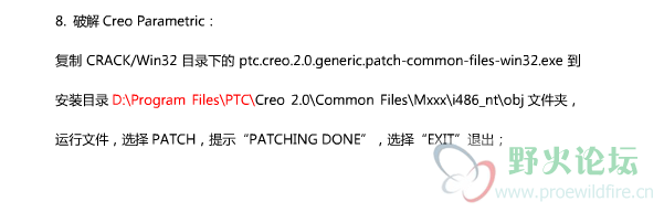 QQ截图20120506154445.png