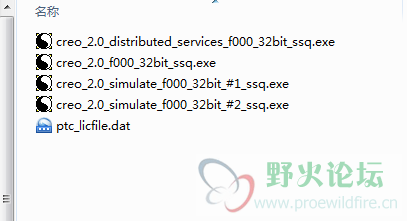 QQ截图20120506154401.png