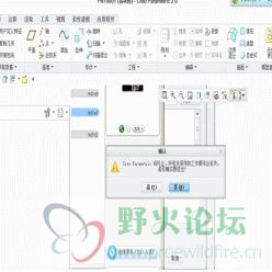 显示不了工具.jpg