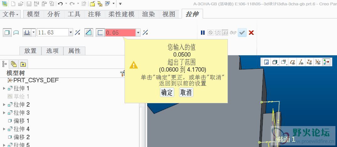 捕获.JPG
