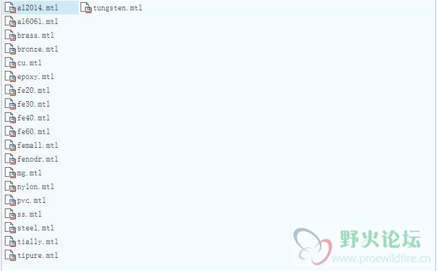 QQ截图20120510093431.jpg