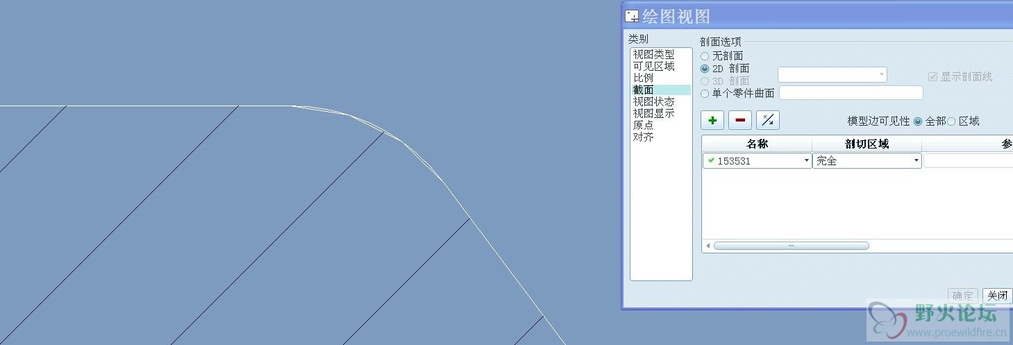 图1（双重线）