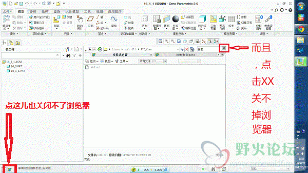 3.gif