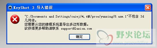提示.jpg