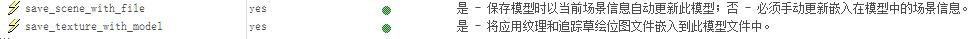 360截图20120518192658254.jpg