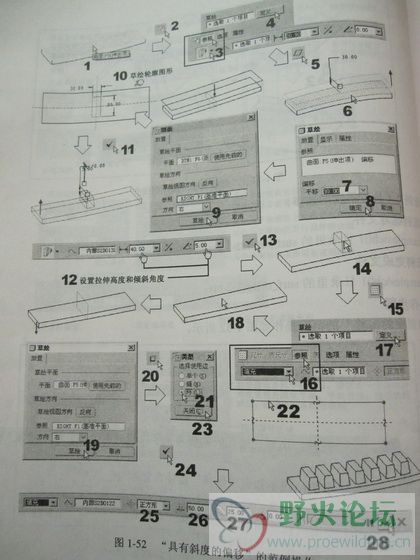 IMG_2659_调整大小.jpg