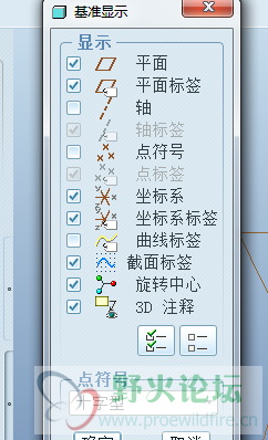 QQ截图20120520224628.png