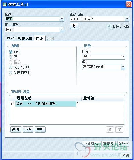 QQ截图20120522164005.jpg