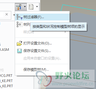 QQ截图20120522105247.png