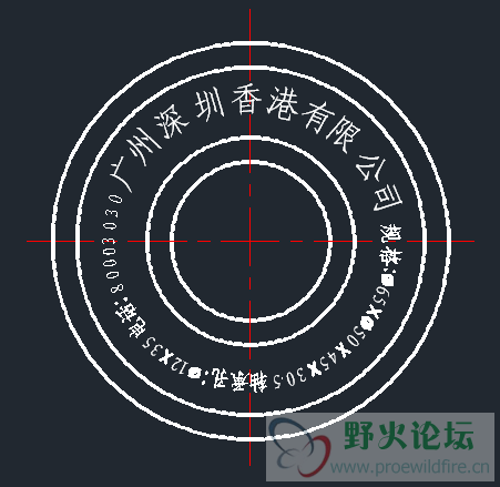 字.png