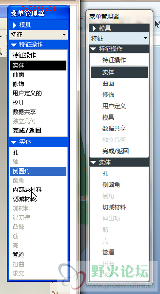 QQ截图20120527110652.png