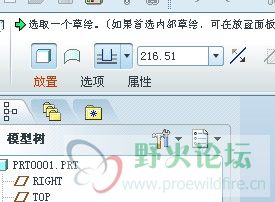 QQ截图20120528104843.jpg