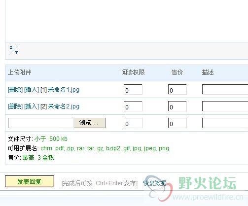 未命名3.jpg