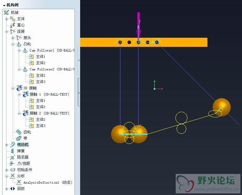 3D-BALL_01.jpg