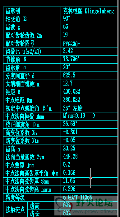 截图01.png