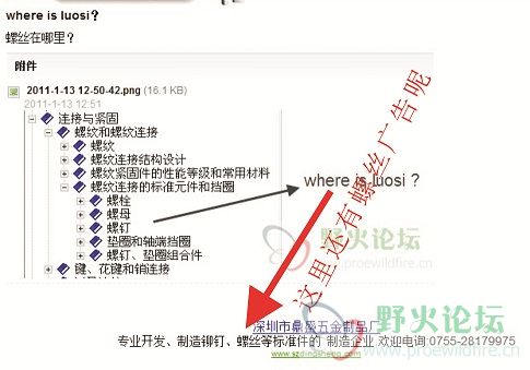 图形1.jpg