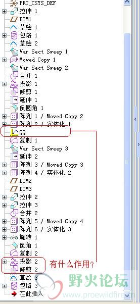 有什么作用.JPG