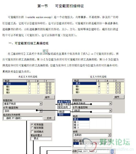 QQ截图20120608134231.jpg