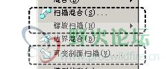 QQ截图20120608134138.jpg
