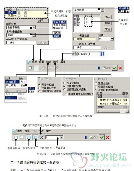 QQ截图20120608134427.jpg