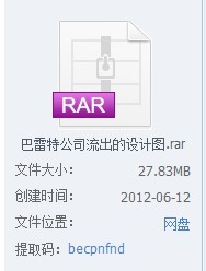 额.jpg