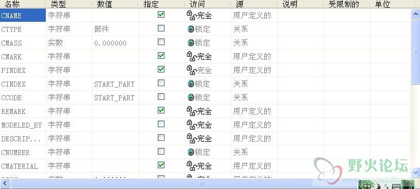 360截图20120615214348984.jpg