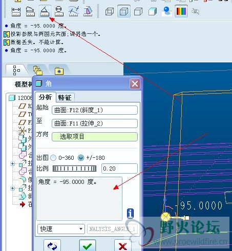 QQ截图20120615090201.jpg