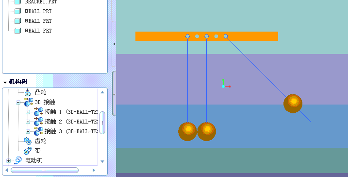 小球3D接触动画.gif